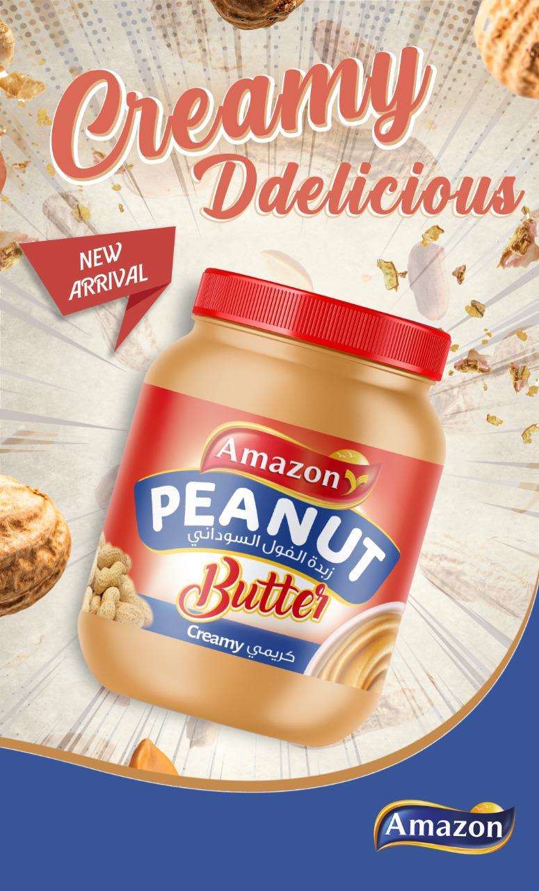 Amazon Peanut butter